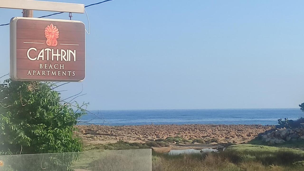 Cathrin * Stavros (Crete)